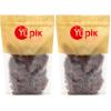 Yupik Deglet Nour Pitted Dates, 2.2 lb (35.2 oz), Whole Dried Fruits, No Pits, No Added Sugar, Cholesterol-free, Source of Fiber, Healthy Snacks, Ideal for Baking, Topping & Blended Drinks(2.2 lb. (Pack of 2))