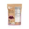 Yupik Dried Cranberries, 8 Oz, Gluten-Free, Kosher, Dried Fruits, Whole Cranberries, Lightly Sweetened, Healthy Snacks