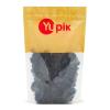 Yupik Pitted Prunes, 9 Oz, Gluten-Free, Kosher, Dried Fruits, Dried Plums, No Pits, Naturally Sweet, No Added Sugar, Healthy Snacks, Source of Fiber(2.2 lb.)