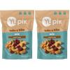 Yupik Take A Hike Mix, 7 Oz, Gluten-Free, Non-GMO, Energizing Snack, Sweet & Salty Trail Mix, Crunchy Nuts, Dried Fruits, Dried Mulberries, Roasted Cashews, Pistachios, Pumpkin Seeds(7 Ounce (Pack of 2))
