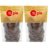 Yupik Caramel Peanut Clusters, 2.2 lb (35.2 oz), Roasted Peanuts & Caramel Coated in Milk Chocolate, Smooth & Crunchy, Sweet Snacks, Chocolate Candy, Ideal for Baking & Topping(2.2 Pound (Pack of 2))
