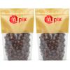 2.2 Pound (Pack of 2)