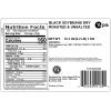 Yupik Black Soya Beans Dry, Roasted & Unsalted, 2.2 lb (35.2 oz), High Protein Snack, Gluten-Free, Vegan, Crunchy Nutty Flavor, Perfect for Toppings & On-the-Go Snacking(35.2 Ounce (Pack of 1))