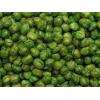 Yupik Sriracha Coated Green Peas, 2.2 lb (35.2 oz), Crunchy, Roasted, Spicy Snack, Gluten-Free & Vegan, Whole Dried Peas Coated in Sriracha, Perfect for Salads & Stir Fry(Crunchy Roasted Salted Oriental)