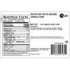 Yupik Unsalted Roasted Soya Beans, 2.2 lb (35.2 oz), High Protein Snack, Vegan, Gluten-Free, Kosher, Nutty Flavor, Source of Fiber, Healthy Crunchy Snack(2.2 Ounce (Pack of 1))