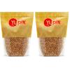 Yupik Unsalted Roasted Soya Beans, 2.2 lb (35.2 oz), High Protein Snack, Vegan, Gluten-Free, Kosher, Nutty Flavor, Source of Fiber, Healthy Crunchy Snack(2.2 Ounce (Pack of 2))