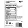 Yupik Organic Acai Berry Powder 8.8 oz, USDA Certified, Non-GMO, Vegan, Raw, Gluten-Free, Kosher, Superfood, Rich in Iron & Fiber, Perfect for Smoothie Bowls, Ice Pops & Baking(8.8 Ounce (Pack of 1))