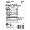 Yupik Organic Powder Superfood, Maqui, 8.8 Oz, Non-GMO, Vegan, Gluten-Free, Pack of 1(Maqui Powder)