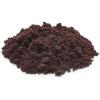 Yupik Organic Powder Superfood, Maqui, 8.8 Oz, Non-GMO, Vegan, Gluten-Free, Pack of 1(Maqui Powder)