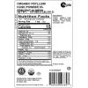 Yupik Organic Psyllium Husk Powder 8.8oz, 95% Purity, Soluble Fiber, USDA Certified, Non-GMO, Vegan, Gluten-Free, Unflavored, Plant-Based, Coarse Milled Husk for Baking & Digestive Health(8.8 Ounce (Pack of 1))