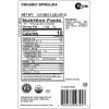 Yupik Organic Spirulina Powder 8.8 oz, USDA Certified, Non-GMO, Kosher, Gluten-Free, Vegan, High in Protein, Iron & Antioxidants, Superfood for Smoothies, Shakes & Baking(8.8 Ounce (Pack of 1))