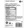 Yupik Organic Spirulina Powder 8.8 oz, USDA Certified, Non-GMO, Kosher, Gluten-Free, Vegan, High in Protein, Iron & Antioxidants, Superfood for Smoothies, Shakes & Baking(8.8 Ounce (Pack of 2))