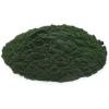 Yupik Organic Spirulina Powder 8.8 oz, USDA Certified, Non-GMO, Kosher, Gluten-Free, Vegan, High in Protein, Iron & Antioxidants, Superfood for Smoothies, Shakes & Baking(8.8 Ounce (Pack of 1))