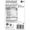 Yupik Organic Whole Husk Psyllium 8.8 Oz, 95% Purity, Soluble Fiber, USDA Certified, Non-GMO, Kosher, Gluten-Free, Sugar-Free & Fat-Free, Unflavored, Plant-Based, Ideal for Oatmeal & Cereal(8.8 Ounce (Pack of 1))