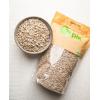 Yupik Organic Sunflower Seeds, No Shell, 2.2 lb (35.2 oz), Non-GMO, Vegan, Gluten-Free, Kosher, Raw Seeds, Salt-Free, Oil-Free, Source of Fiber & Iron, Healthy Snack, Ideal for Baking & Topping(2.2 Pound (Pack of 1))