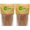 Yupik Organic Spelt Kernels, 2.2 lb (35.2 oz), Non-GMO, Kosher, Vegan, Raw Hulled Grains, Unsalted, Source of Fiber, Ideal for Baking & Cooking(2.20 Pound (Pack of 2))