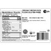 Yupik Organic Brown Rice Flour, 2.2 lb (35.2 oz), Gluten-Free, Non-GMO, Vegan, Kosher, Finely Milled Powder from Whole Grain Brown Rice, Neutral Flavor, Source of Fiber & Protein, For Baking, Cooking(35.2 Ounce (Pack of 1))
