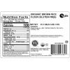 Yupik Organic Brown Rice Flour, 2.2 lb (35.2 oz), Gluten-Free, Non-GMO, Vegan, Kosher, Finely Milled Powder from Whole Grain Brown Rice, Neutral Flavor, Source of Fiber & Protein, For Baking, Cooking(35.2 Ounce (Pack of 2))
