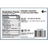Yupik Organic Chickpea Flour, 2.2 lb (35.2 oz), Garbanzo Beans Flour, Finely Ground from Whole Chickpeas, Non-GMO, Gluten-Free, Vegan, Kosher, USDA Certified, Great for Baking, Cooking & Batters(35.2 Ounce (Pack of 6))
