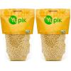 Yupik Organic Crispy Quinoa, 16 oz, Gluten-free, Source of fiber & nutrients, Crunchy topping, Versatile ingredient, Perfect for baking & recipes(Crispy Quinoa)