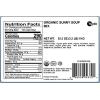 Yupik Organic Sunny Soup Mix with Lentils & Green Peas, 2.2 lb (35.2 oz), Non-GMO, Vegan, Kosher, Source of Protein, Fiber & Iron, Ideal for Soups, Salads & Vegetarian Meals(Sunny Soup)