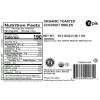 Yupik Organic Toasted Coconut Smiles, 2.2 lb (35.2 oz), Non-GMO, Vegan, Gluten-Free, Kosher, Crunchy Unsweetened Coconut, Thick Shavings, No Added Sugar, Oil-Free, Source of Fiber, Healthy Snacks(2.2 Pound (Pack of 1))