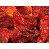 Yupik Sundried Tomatoes, Halves, 2.2 lb (35.2 oz), Vegan, Kosher, Half Slices, Dehydrated Tomatoes, Salted, Chewy, Source of Fiber, Savory Ingredient, Ideal for Cooking(2.2 Pound (Pack of 2))