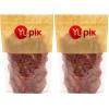 Yupik Sundried Tomatoes, Halves, 2.2 lb (35.2 oz), Vegan, Kosher, Half Slices, Dehydrated Tomatoes, Salted, Chewy, Source of Fiber, Savory Ingredient, Ideal for Cooking(2.2 Pound (Pack of 2))