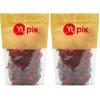 Yupik Gummy Red Peppers, 2.2 lb (35.2 oz), Gluten-Free, Cherry Flavored, Soft & Chewy, Colorful Gummies, Fun Treat, Sweet Candy, Delicious Snack, Ideal for Gifting, Holidays & Decorating(2.2 Pound (Pack of 2))