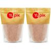 Yupik Himalayan Fine Pink Salt, 2.2 lb (35.2 oz), Gluten-Free, Kosher, H&-Mined, Mineral-Rich, Pure, Unrefined Pink Salt, Ideal for Cooking(35.2 Ounce (Pack of 2))