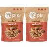 Yupik Smoked Cashews, 7 Oz Roasted, Crunchy Savory Snack, Made with Natural Ingredients, Smoky Seasoning, Unique Snack, Perfect for Parties and Game Night(7 Oz (Pack of 2))