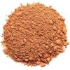 Yupik Organic Pure Raw Carob Powder 8.8 oz, USDA Certified, Non-GMO, Vegan, Gluten-Free, Caffeine-Free, Unroasted, Premium Superfood for Baking & Smoothies(8.8 Ounce (Pack of 1))